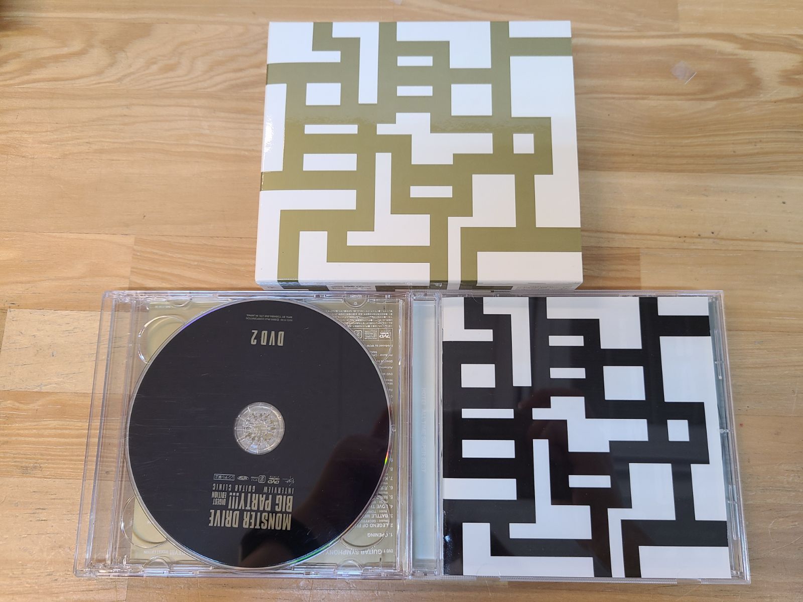 CD ALL TIME SUPER BEST 初回限定盤 布袋寅泰 ベストアルバム 【E5197
