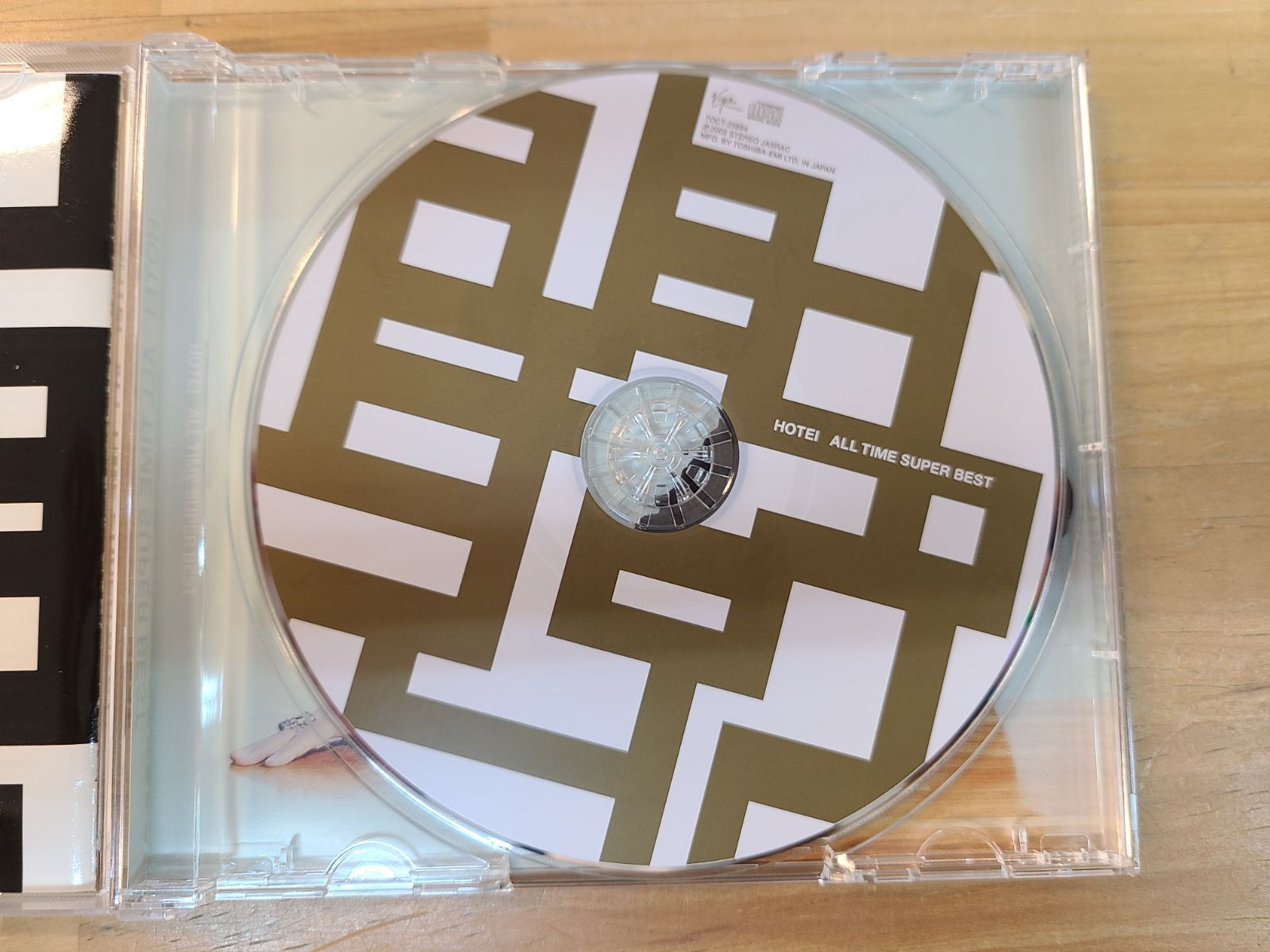 CD ALL TIME SUPER BEST 初回限定盤 布袋寅泰 ベストアルバム 【E5197