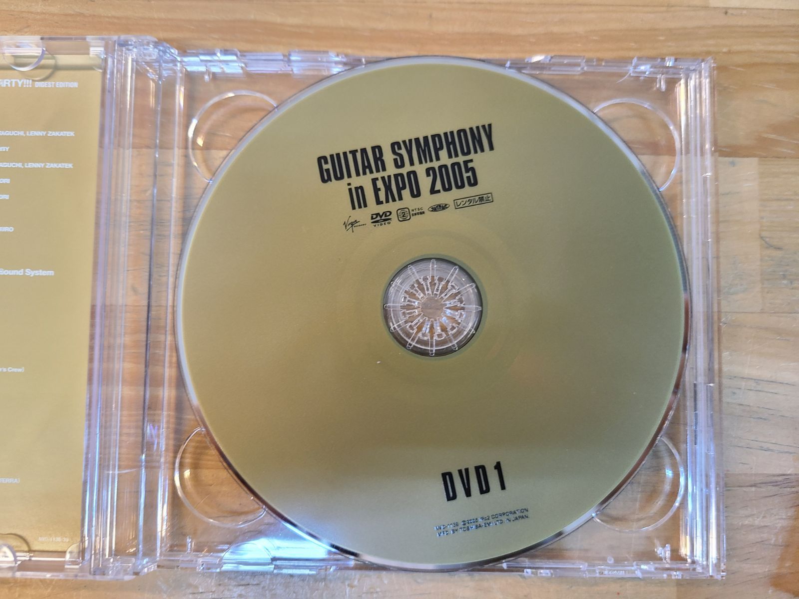 CD ALL TIME SUPER BEST 初回限定盤 布袋寅泰 ベストアルバム 【E5197