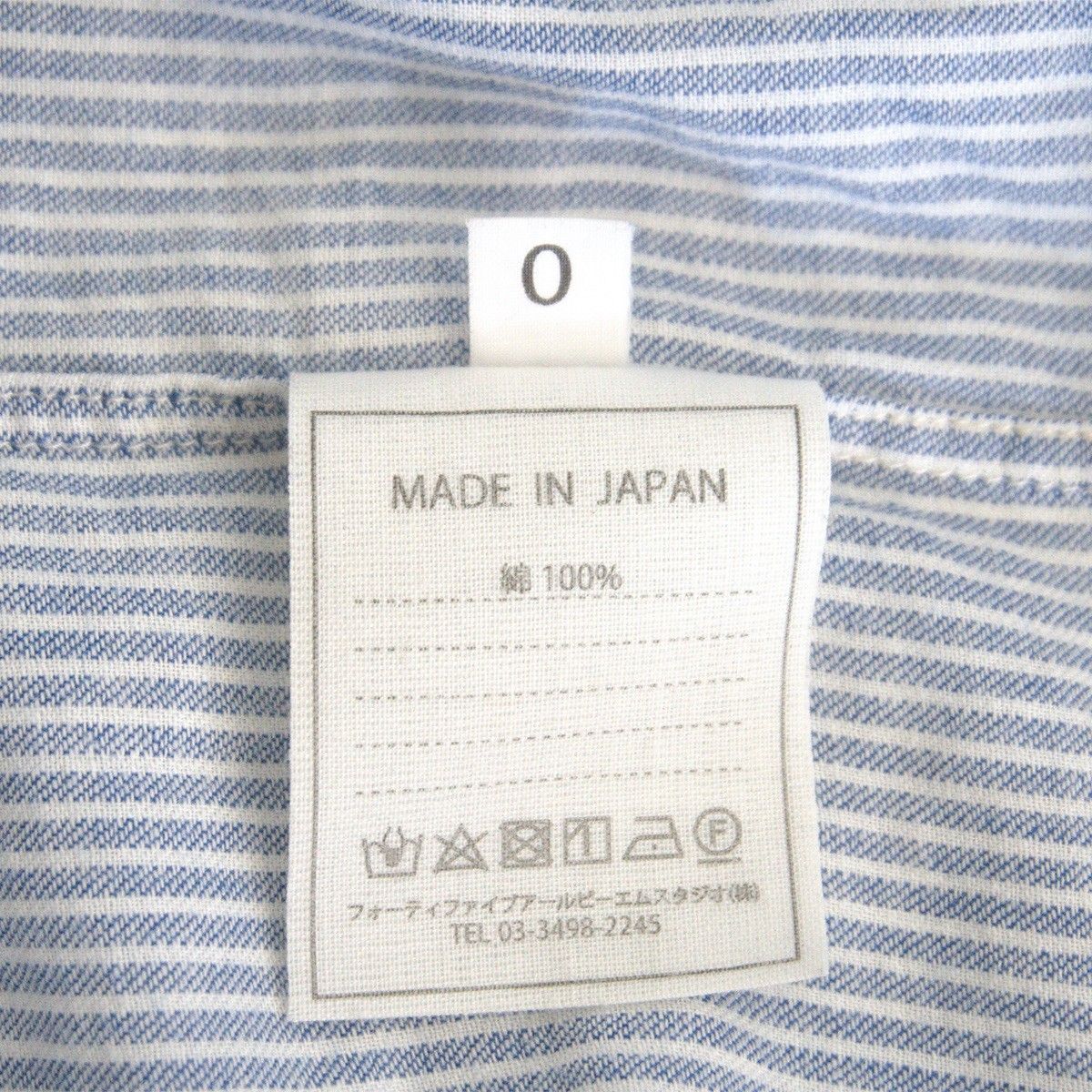 極美品】45R【風呂敷ヒッコリーとレースの馬ドレス】ワンピース 45rpm
