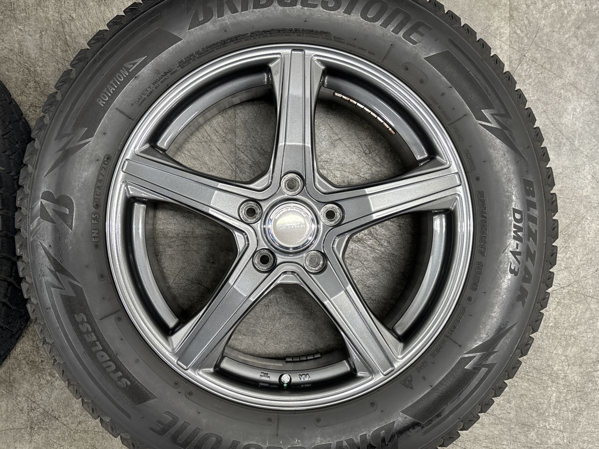 ブリジストン、トップランVR5 17インチ、7J+45、5h114.3 良好品】トップラン VR5 17in 7J +53 PCD114.3 ブリヂストン