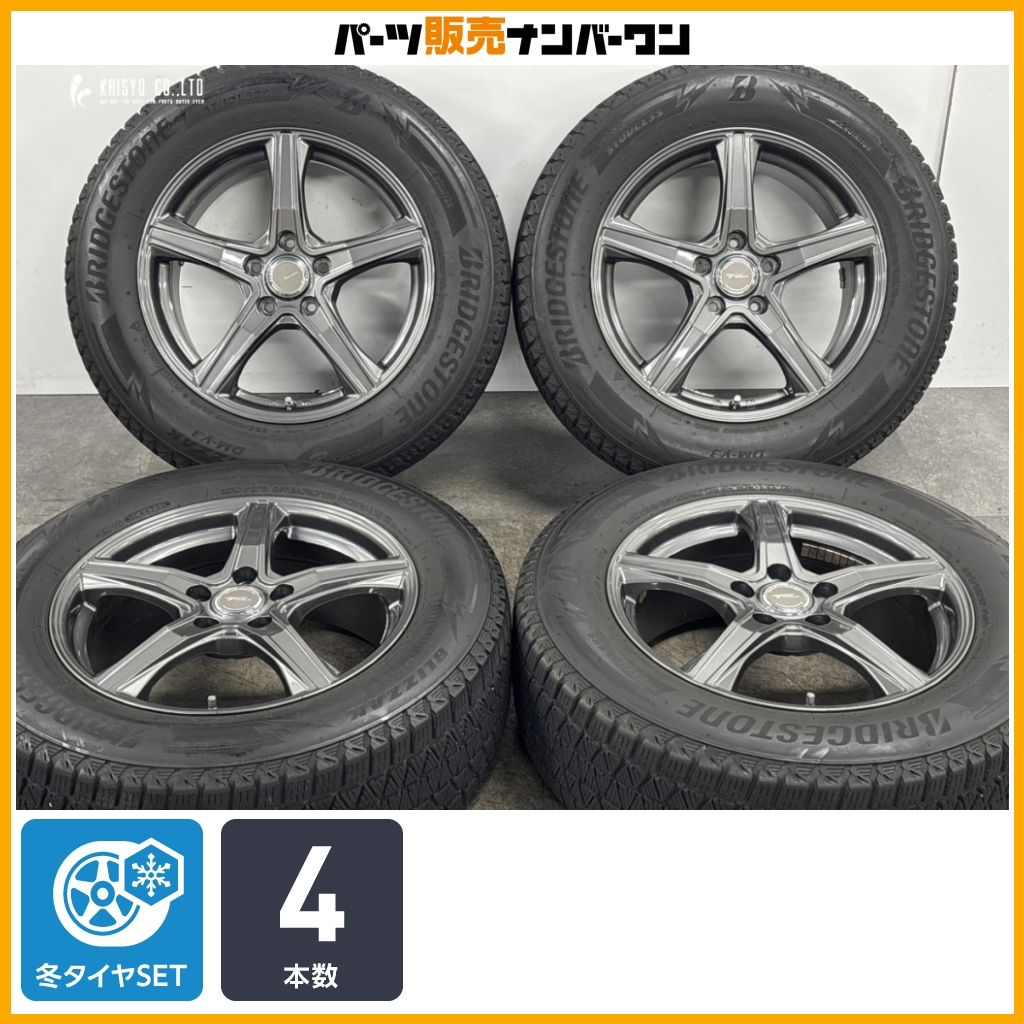 良好品】トップラン VR5 17in 7J +53 PCD114.3 ブリヂストン