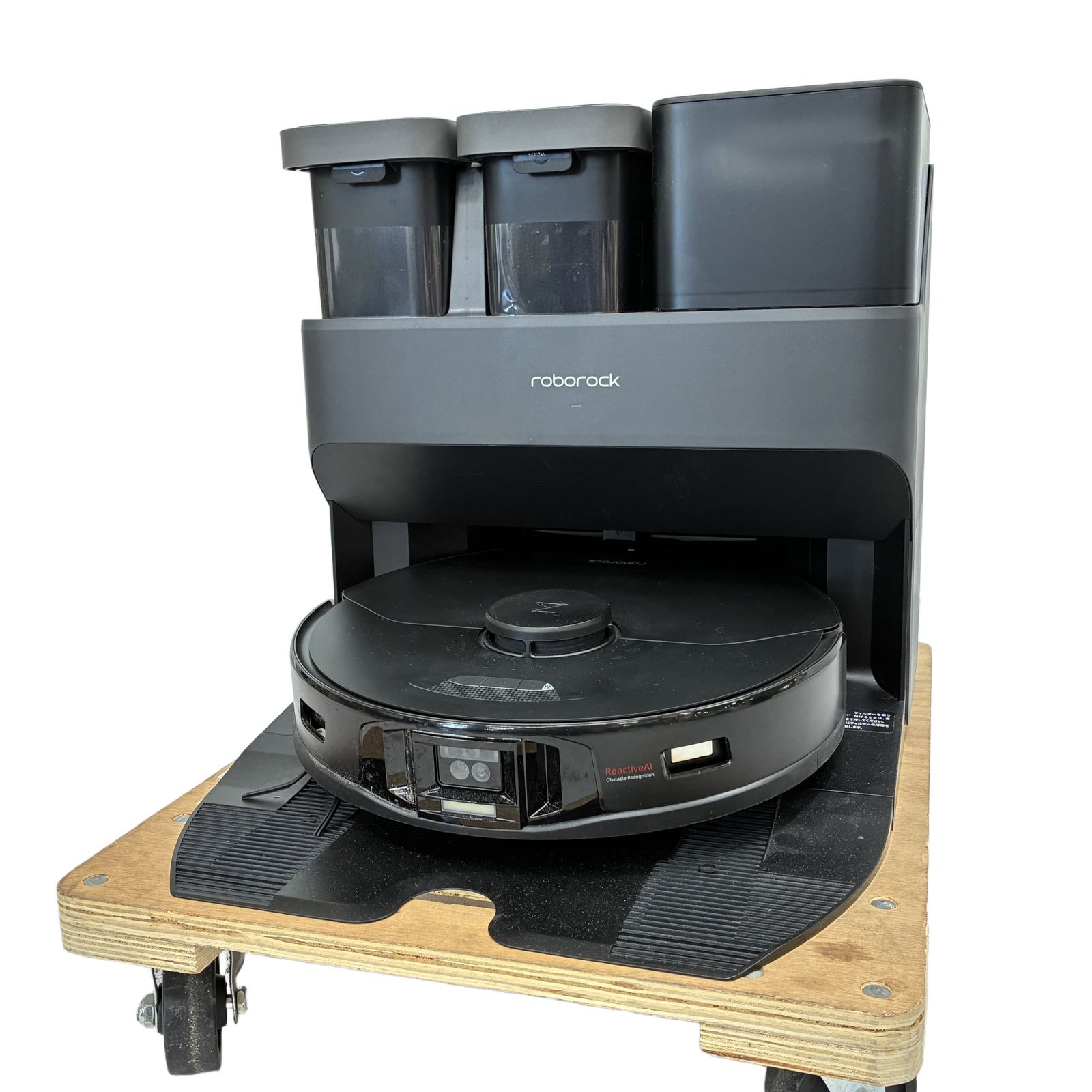 roborock S270RR S7 Max V Ultra ロボット掃除機 家電 ロボロック 中古