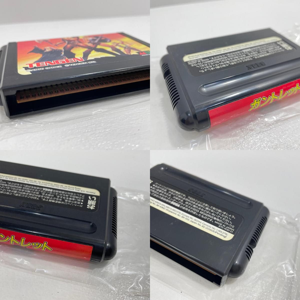 尾張小牧店】 中古 | テンゲン ゲームソフト メガドライブ