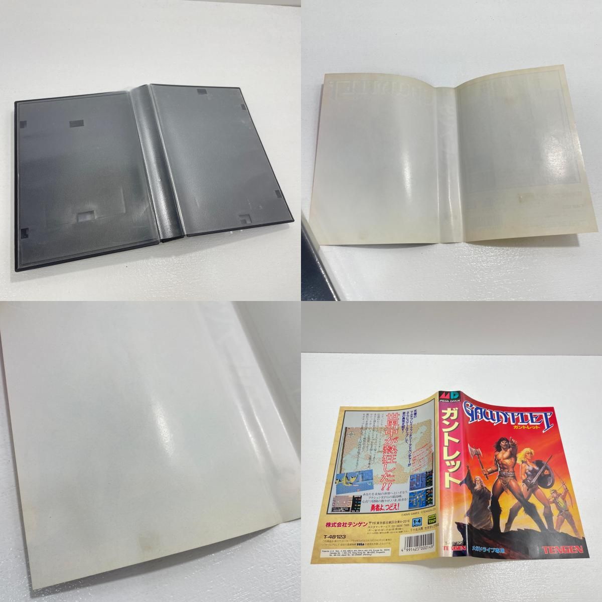 尾張小牧店】 中古 | テンゲン ゲームソフト メガドライブ