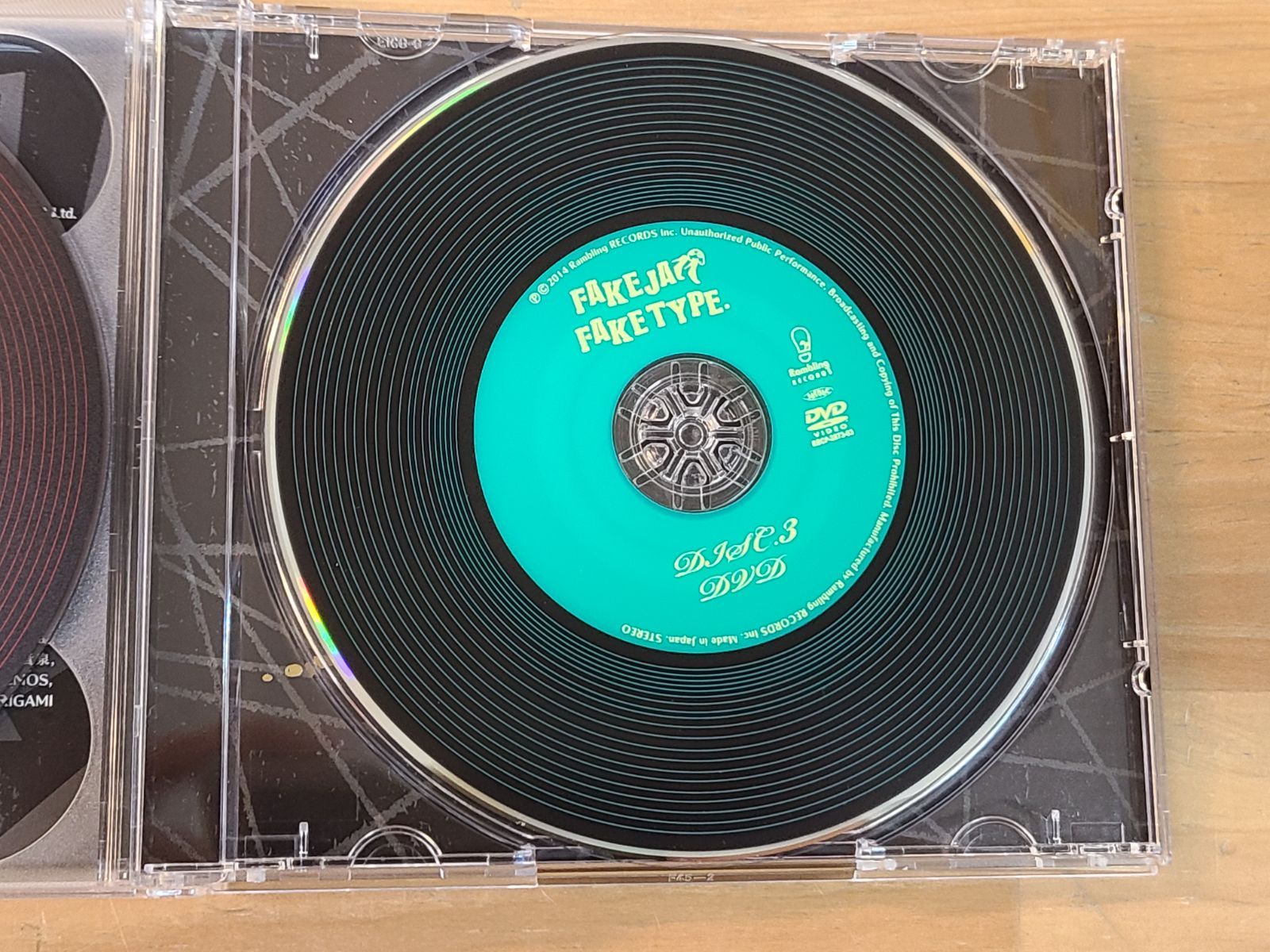 CD FAKE JAZZ FAKE TYPE.【E5198-001】□33 - メルカリ