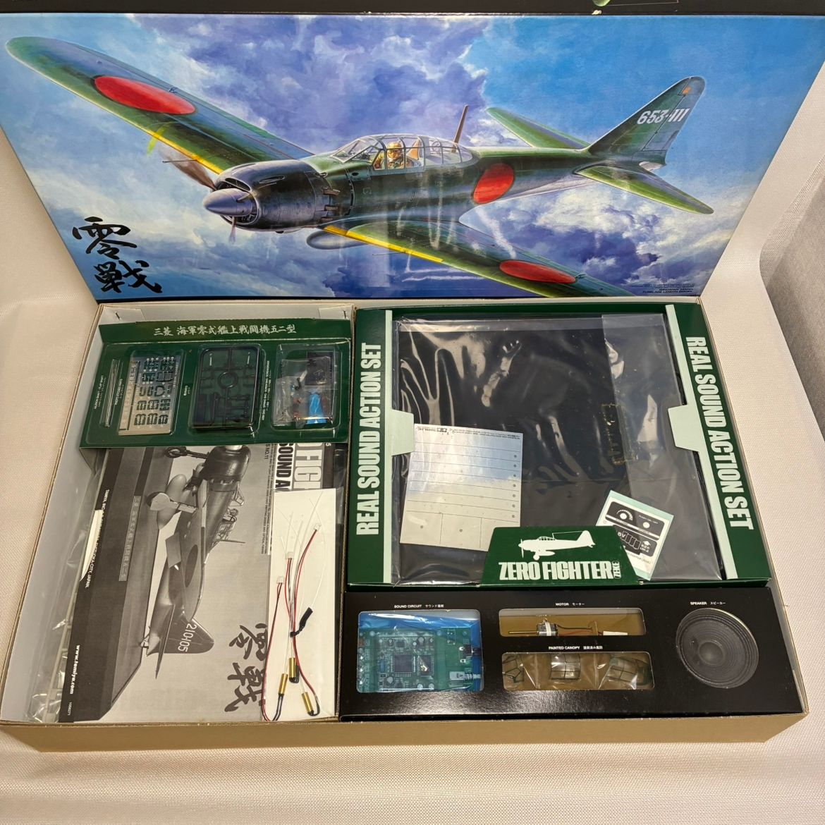 TAMIYA 1&frasl;32 零戦52型 リアルサウンド・アクションセット - メルカリ