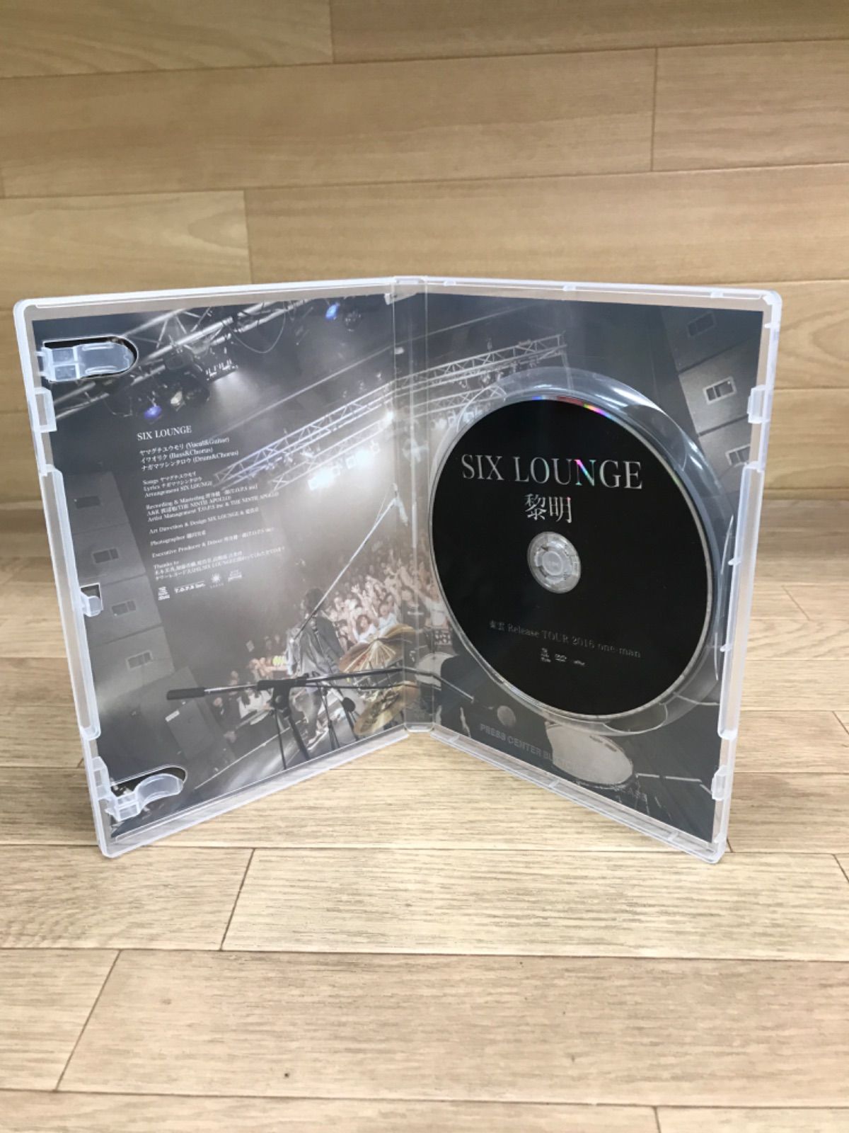 ☆SIX LOUNGE / 黎明 東雲 Release TOUR 2016 《RT11E》51721 - メルカリ