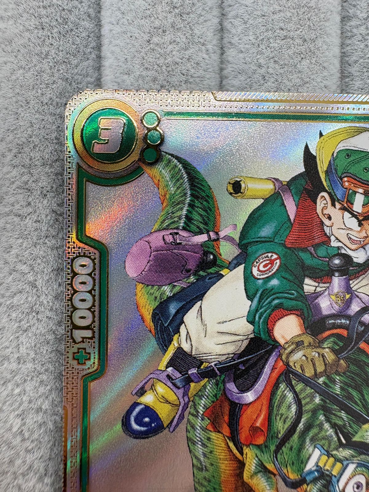 ドラゴンボールスーパーカードゲーム フュージョンワールド 孫悟空 R