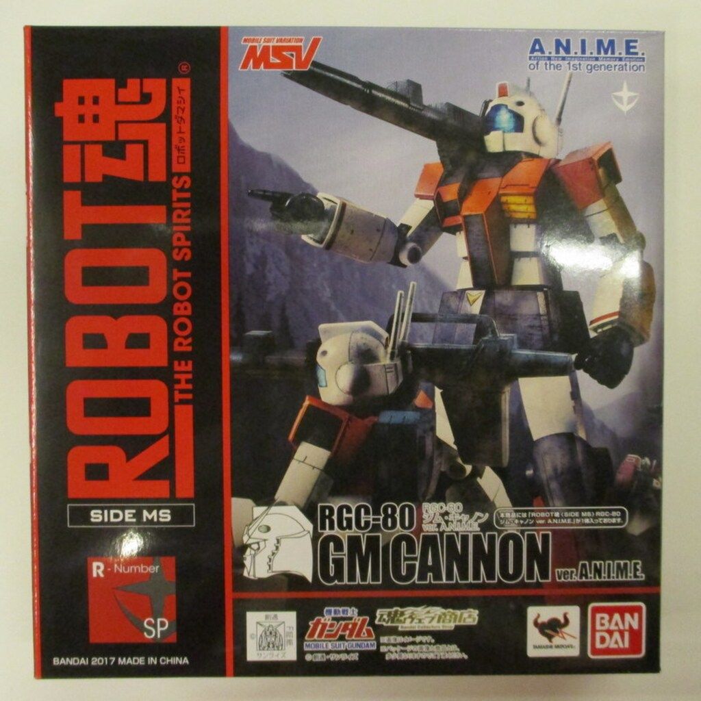 バンダイ ROBOT魂<SIDE MS> 機動戦士ガンダムMSV RGC-80 ジム・キャノン ver. A.N.I.M.E. SP