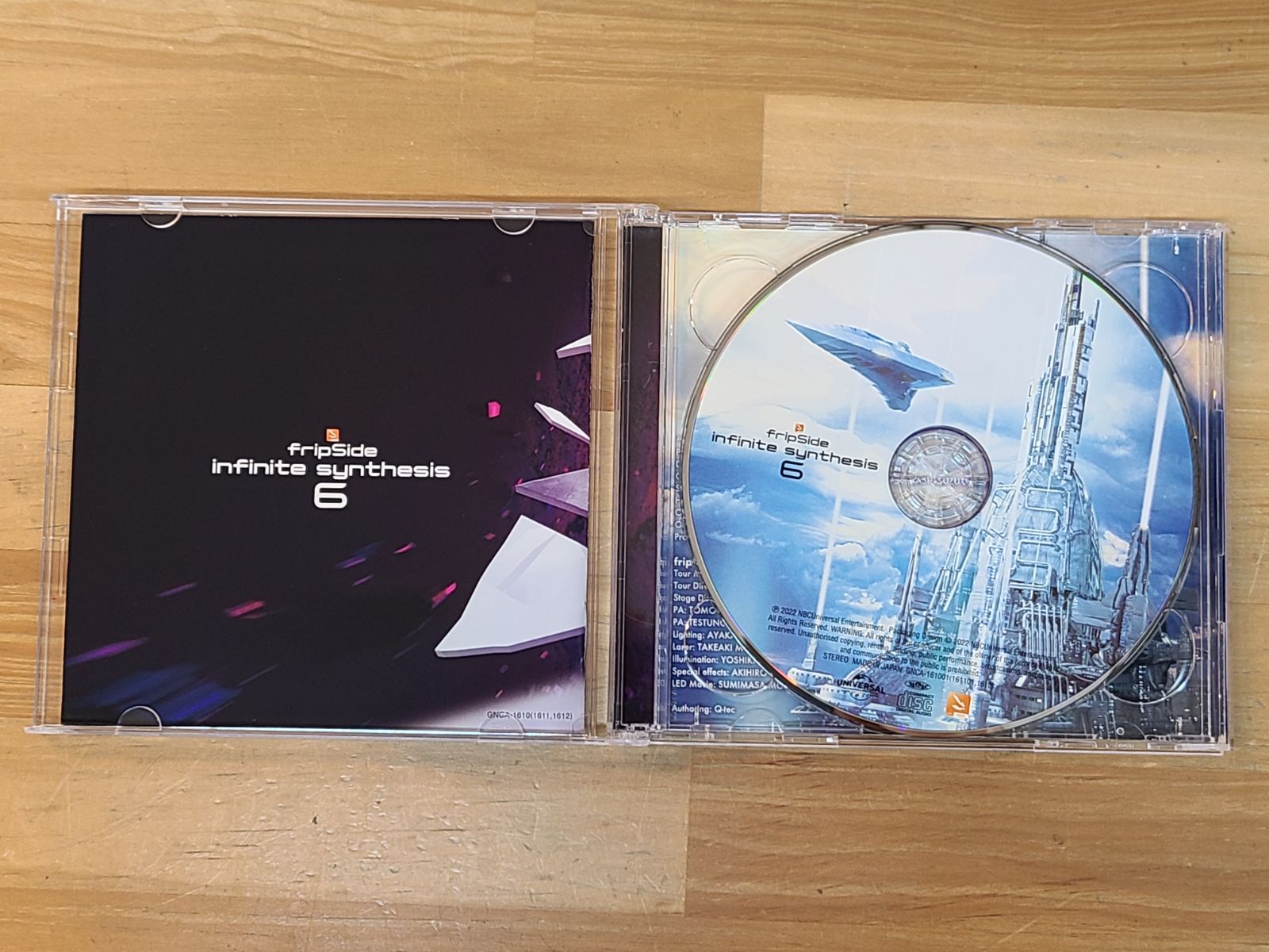 CD infinite synthesis 6 初回限定盤 fripSide フリップサイド 【E5199
