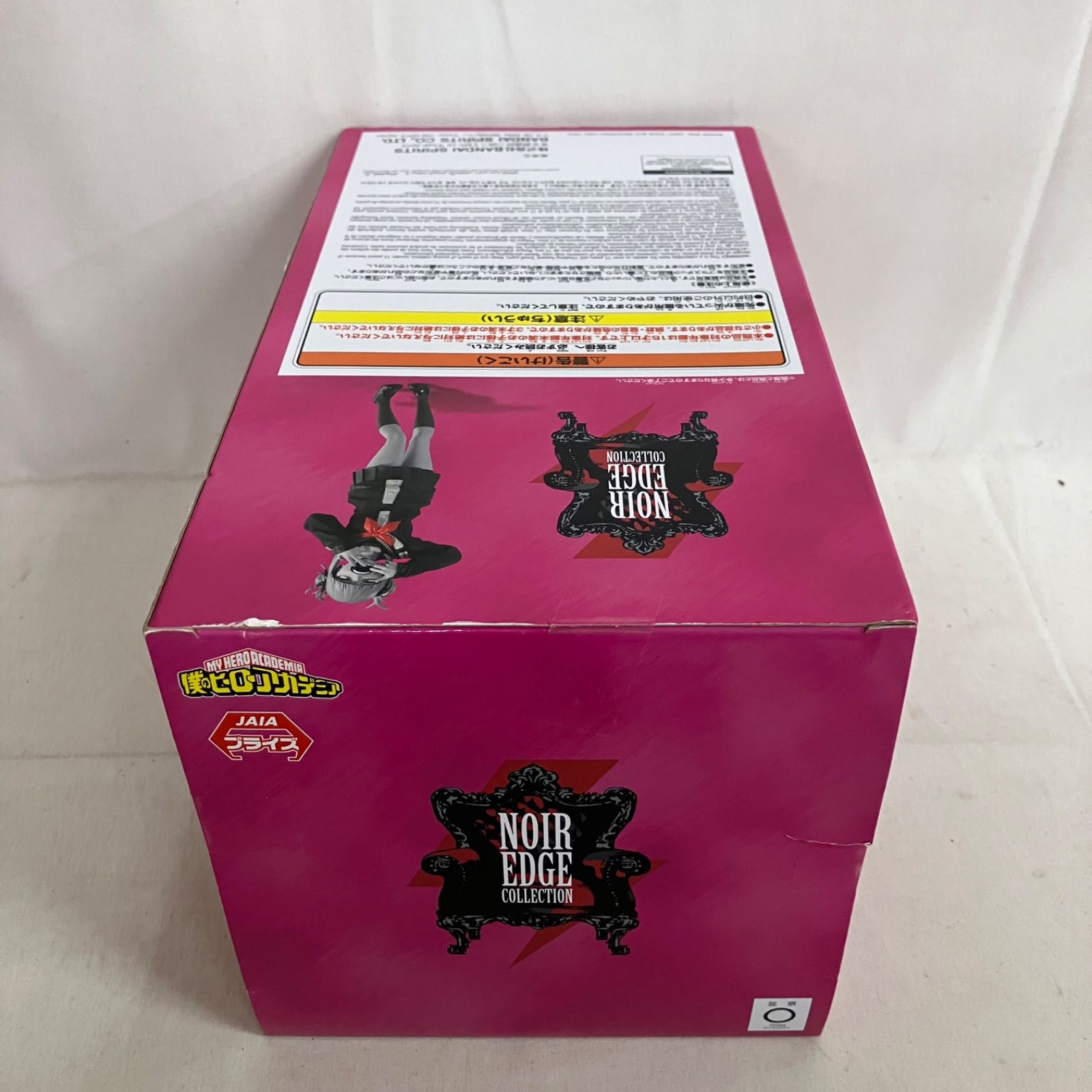 未開封 僕のヒーローアカデミア Noir Edge Collection トガヒミコ