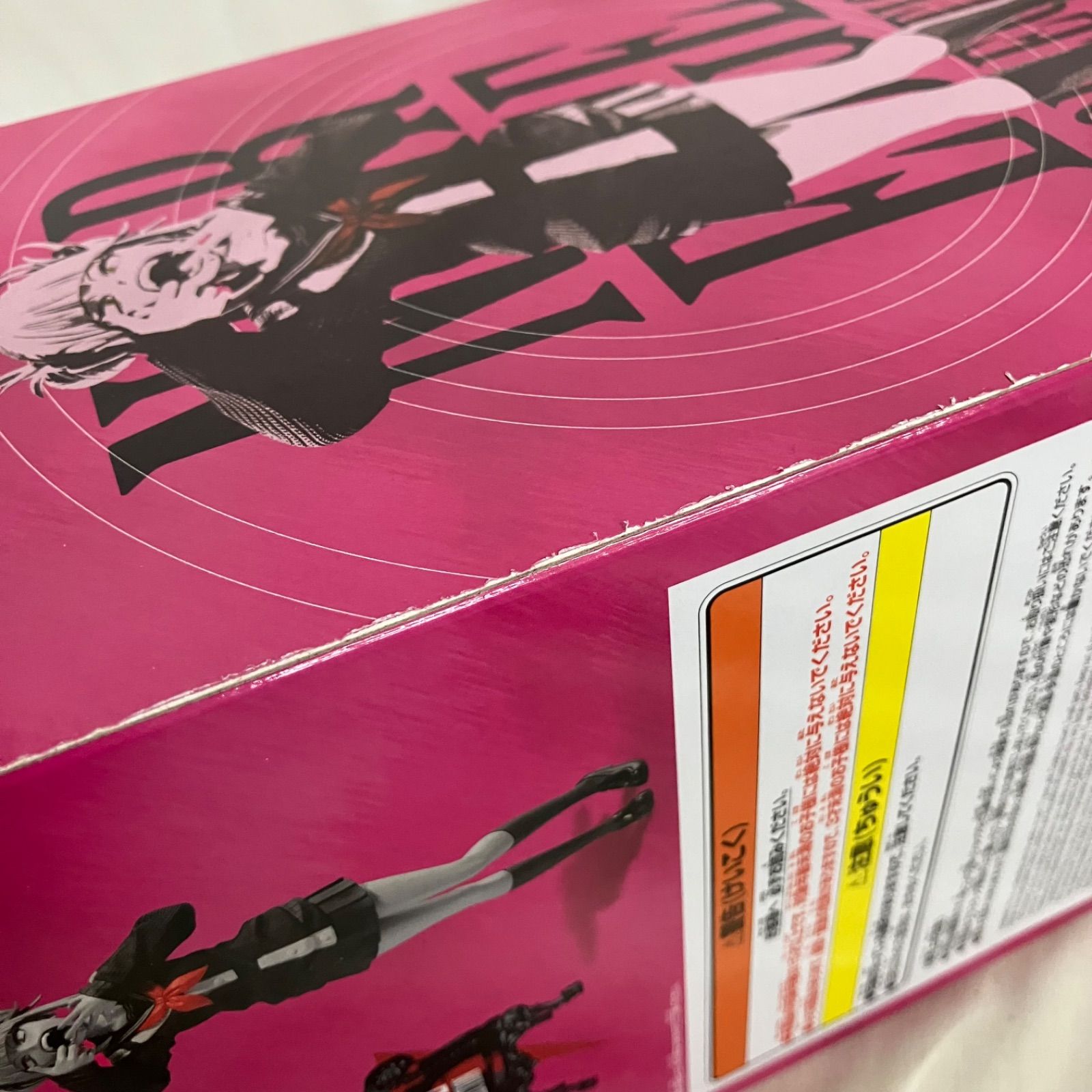 未開封 僕のヒーローアカデミア Noir Edge Collection トガヒミコ