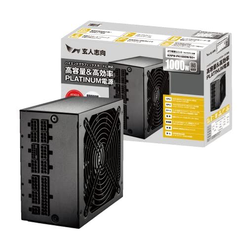 N★玄人志向 電源ユニット 1000W ATX 電源 80 PLUS プラチナ PC電源 フルプラグイン セミファンレス KRPW-PK1000W/92+ a447b15a