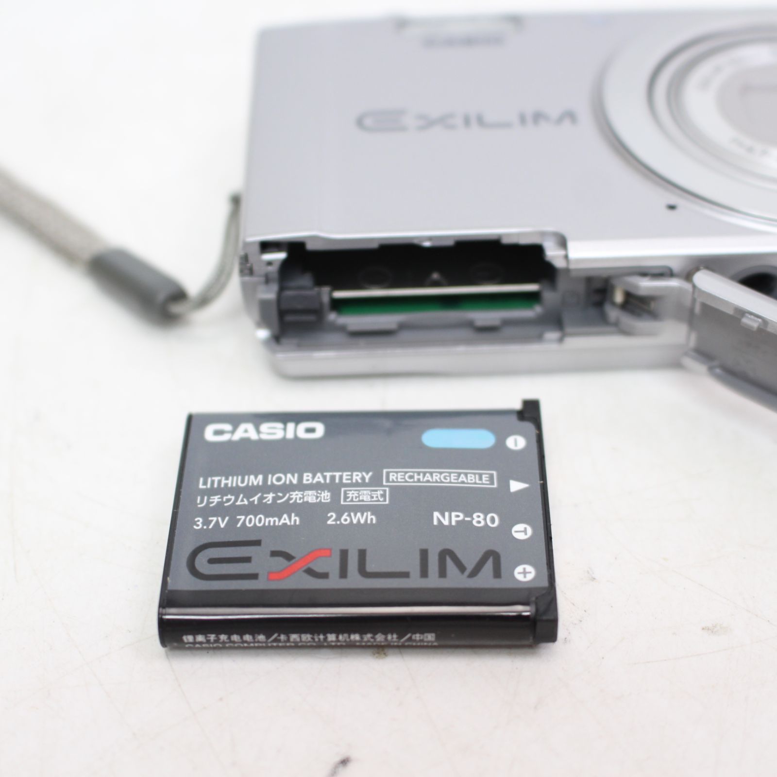 762)CASIO EXILIM EX-ZS5 シルバー コンパクトデジタルカメラ ジャンク