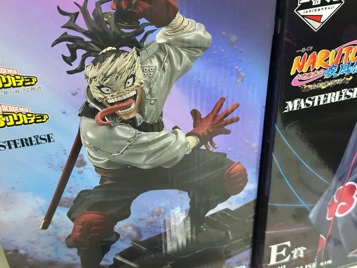 (未開封)僕のヒーローアカデミア ヒロアカ 一番くじ D賞 ステイン フィギュア