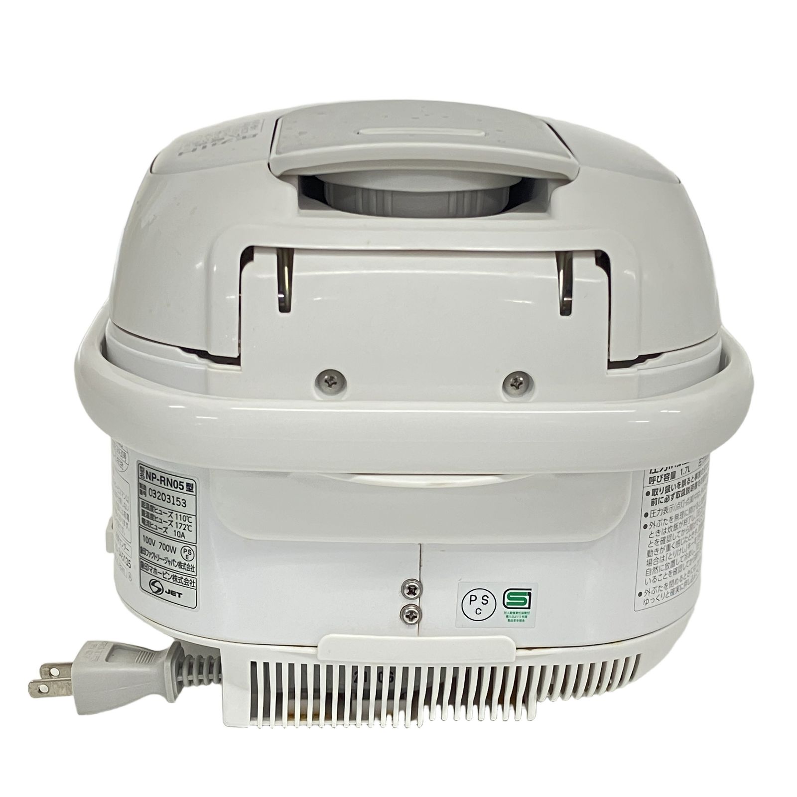 ZOJIRUSHI NP-RN05 象印 3合 極め炊き 圧力IH炊飯ジャー 炊飯器 22年製