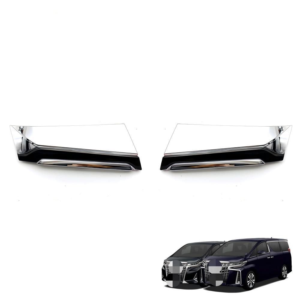 トヨタ アルファード 30系 2019-2020年対応 フロントグリルガーニッシュ メッキ調 ABS製 車種専用設計 無加工取付 外装アクセント 傷防止 擦れ防止