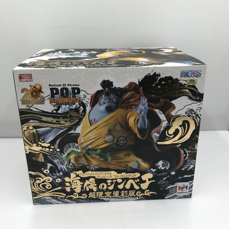 【中古美品】 ワンピース Portrait.Of.Pirates “SA-MAXIMUM” 海侠のジンベエ [超限定復刻版] 1/8 フィギュア 未開封 【047-260707-ti-06-tagh】