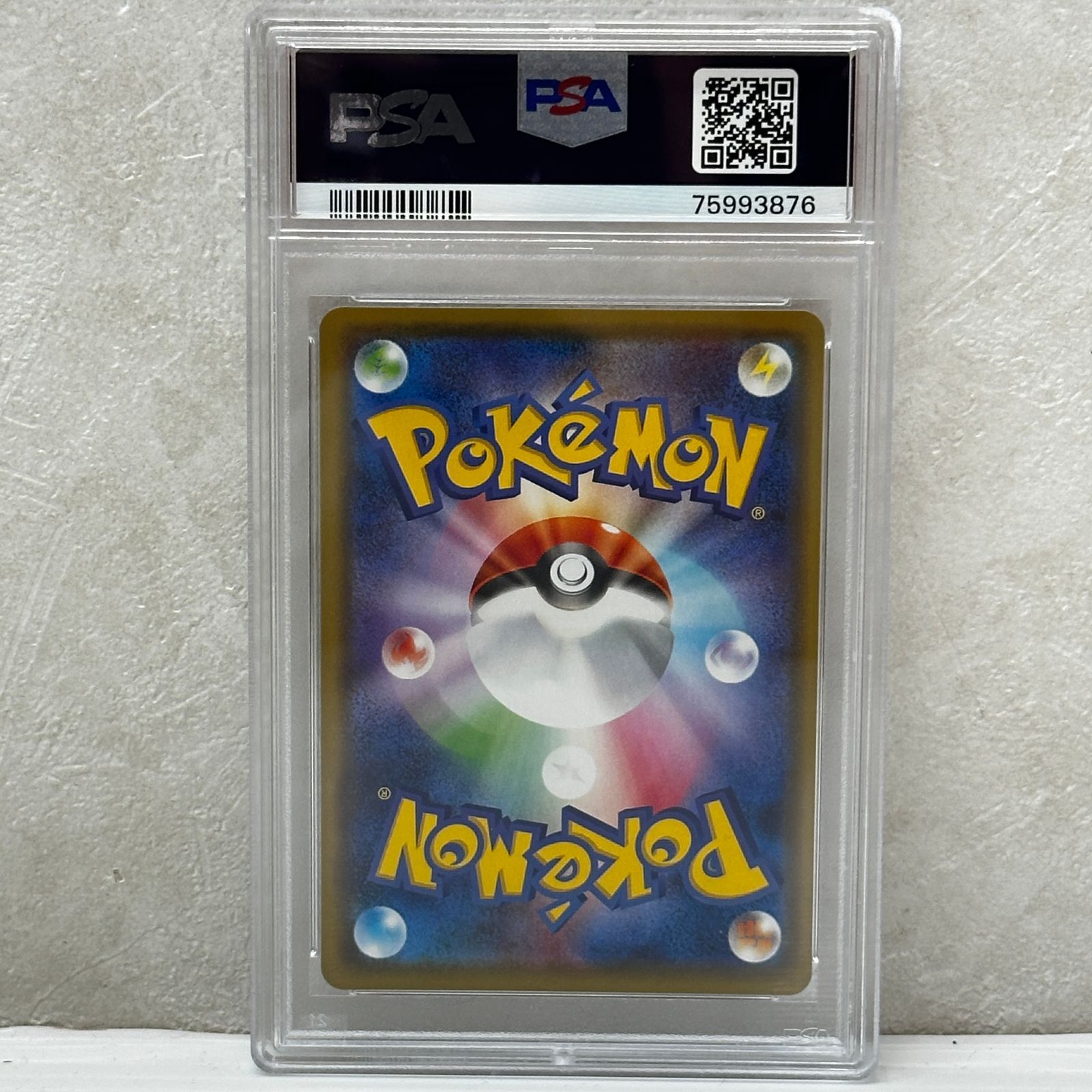 ☆マリィ 140/S-P PSA10 プロモ ポケモンカード ポケカ smpok097686