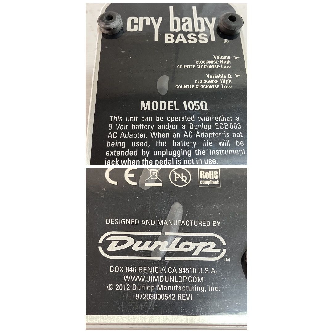 Jim Dunlop 105Q CRY BABY BASS WAH ベース用 ワウペダル クライ