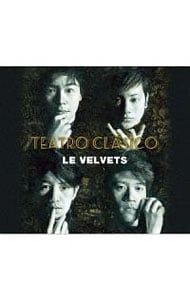 CD／Le Velvets／Teatro Cla[']sico - メルカリ