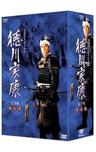 DVD／【ブックレット付】NHK大河ドラマ 徳川家康 完全版 第壱集