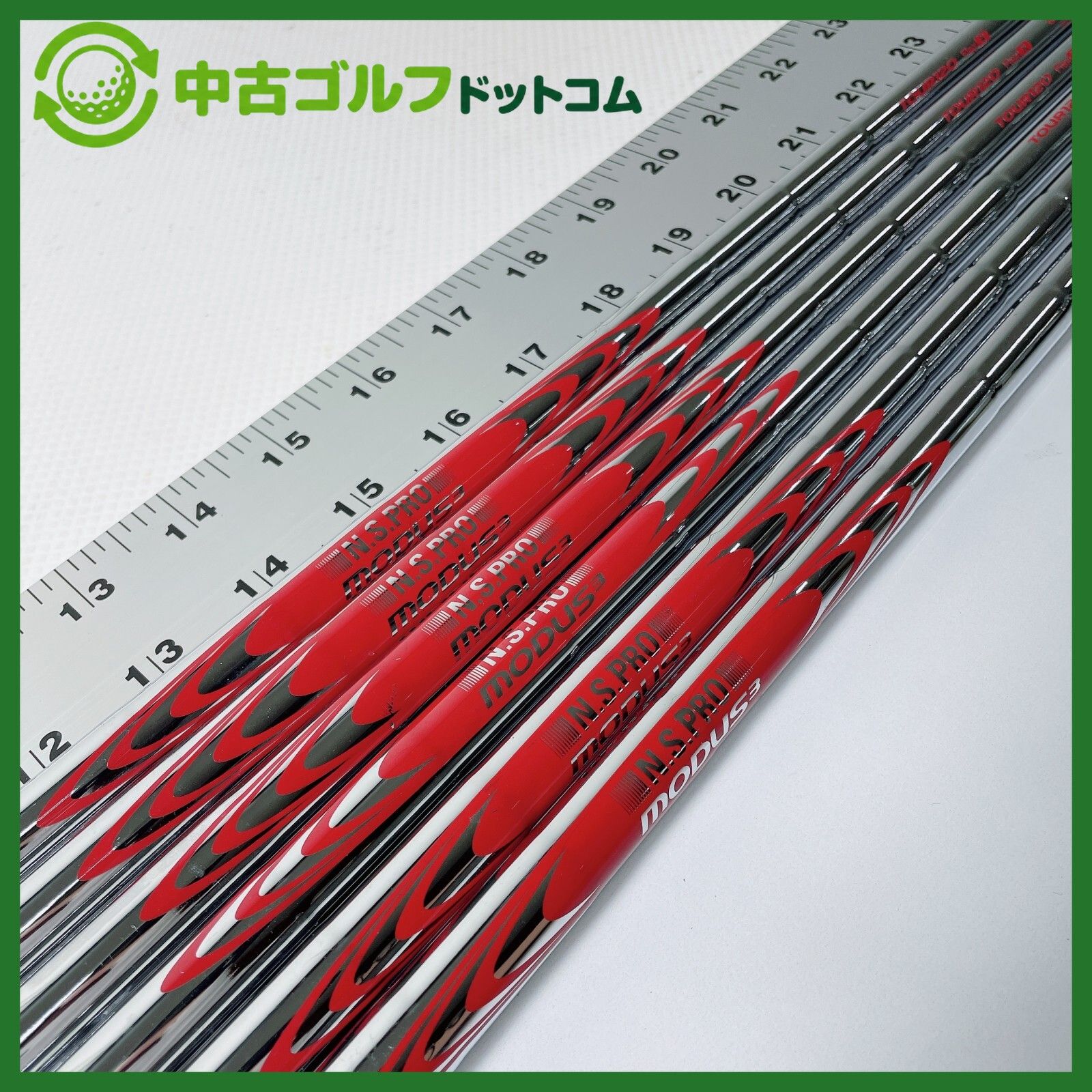 中古】フジクラ MCI 80 S シャフト セット 6本セット