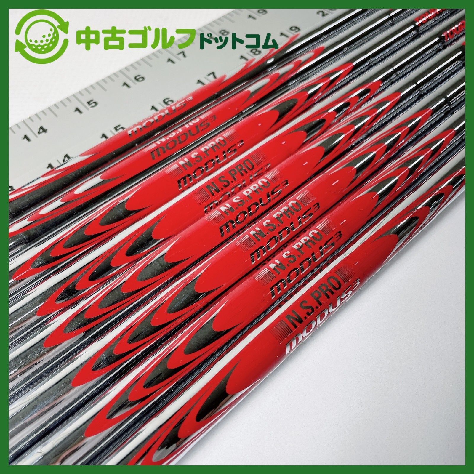 【中古】日本シャフト N.S.PRO MODUS³ TOUR105 /105 WEDGE シャフト セット 8本セット