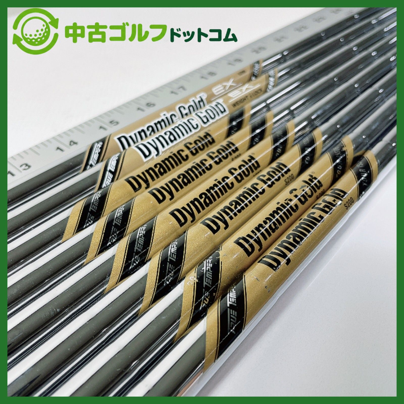 【中古】トゥルーテンパー Dynamic Gold EX TOUR ISSUE S200 シャフト セット 8本セット