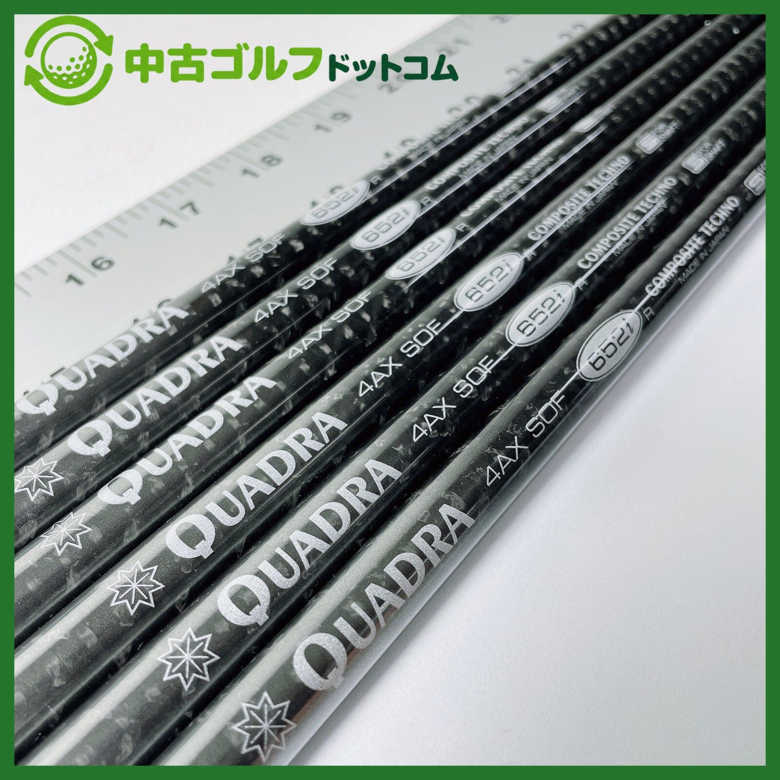【中古】コンポジットテクノ QUADRA 652i シャフト セット 6本セット