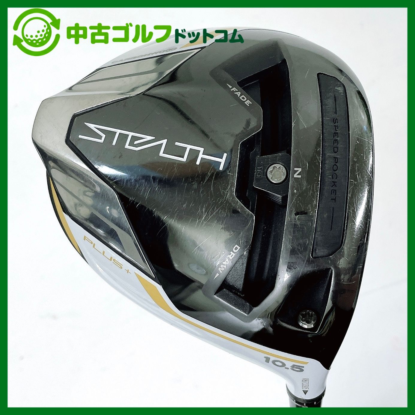 【中古】テーラーメイド STEALTH PLUS 1W 10.5° ドライバー 単品 Speeder661【S】