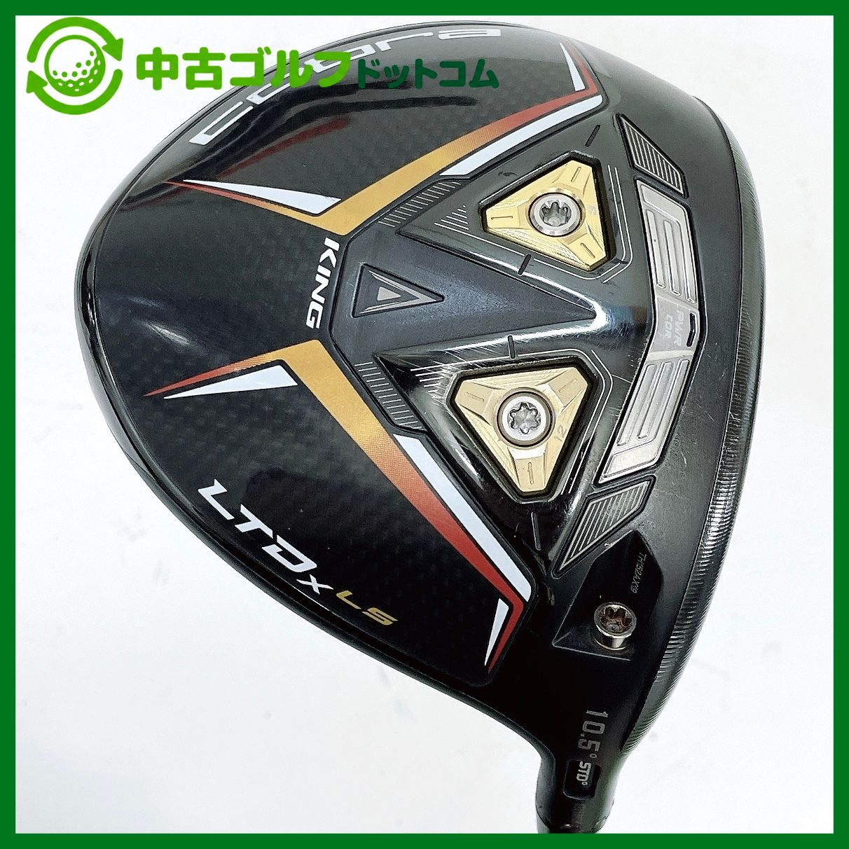 【中古】コブラ KING LTDx LS 1W 10.5° ドライバー ROMBRO PD 60.5