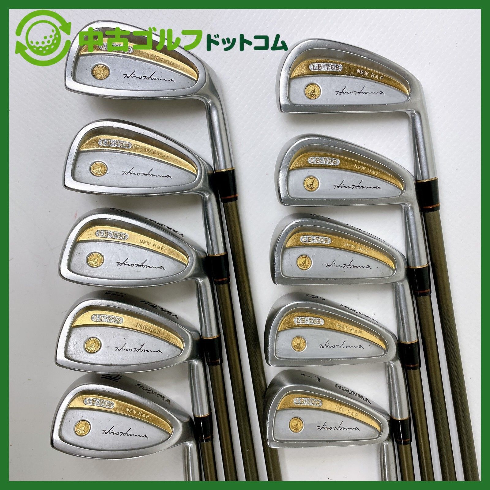 HONMA ヒロホンマ LB-708 NEW H&F アイアン 10本組　24k 18kリング 4Star　金モグラ