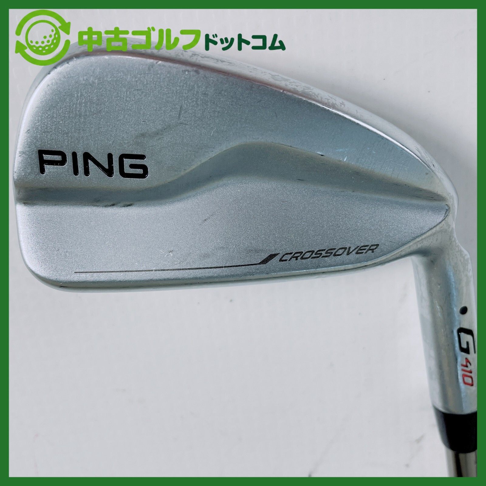 【中古】ピン G410 CROSSOVER その他 23° ユーティリティ 単品【S】 8,564円