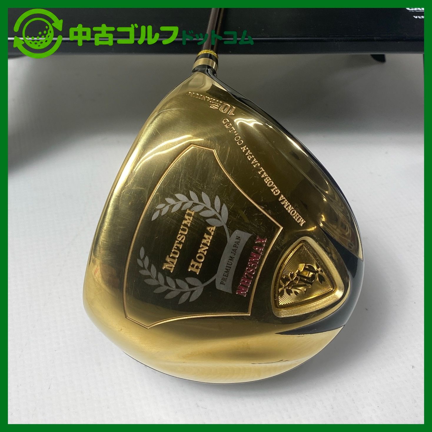 【中古】 ムツミ ホンマ MH783MAX 1W 10.5° ドライバー 単品 (純正シャフト)【R】
