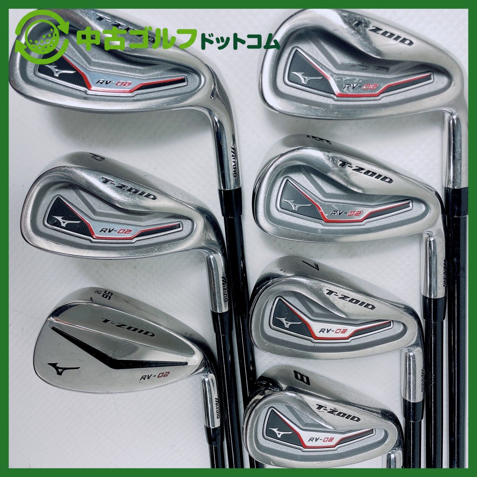 中古】ミズノ T-ZOID RV-02 5-9I/PW/56 7本セット アイアン セット (T