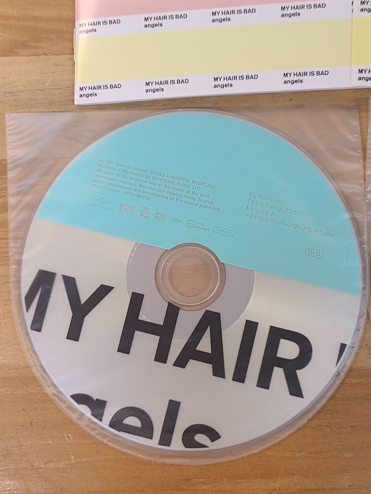 CD angels 初回限定盤 My Hair is Bad 【E5203-001】□33 - メルカリ