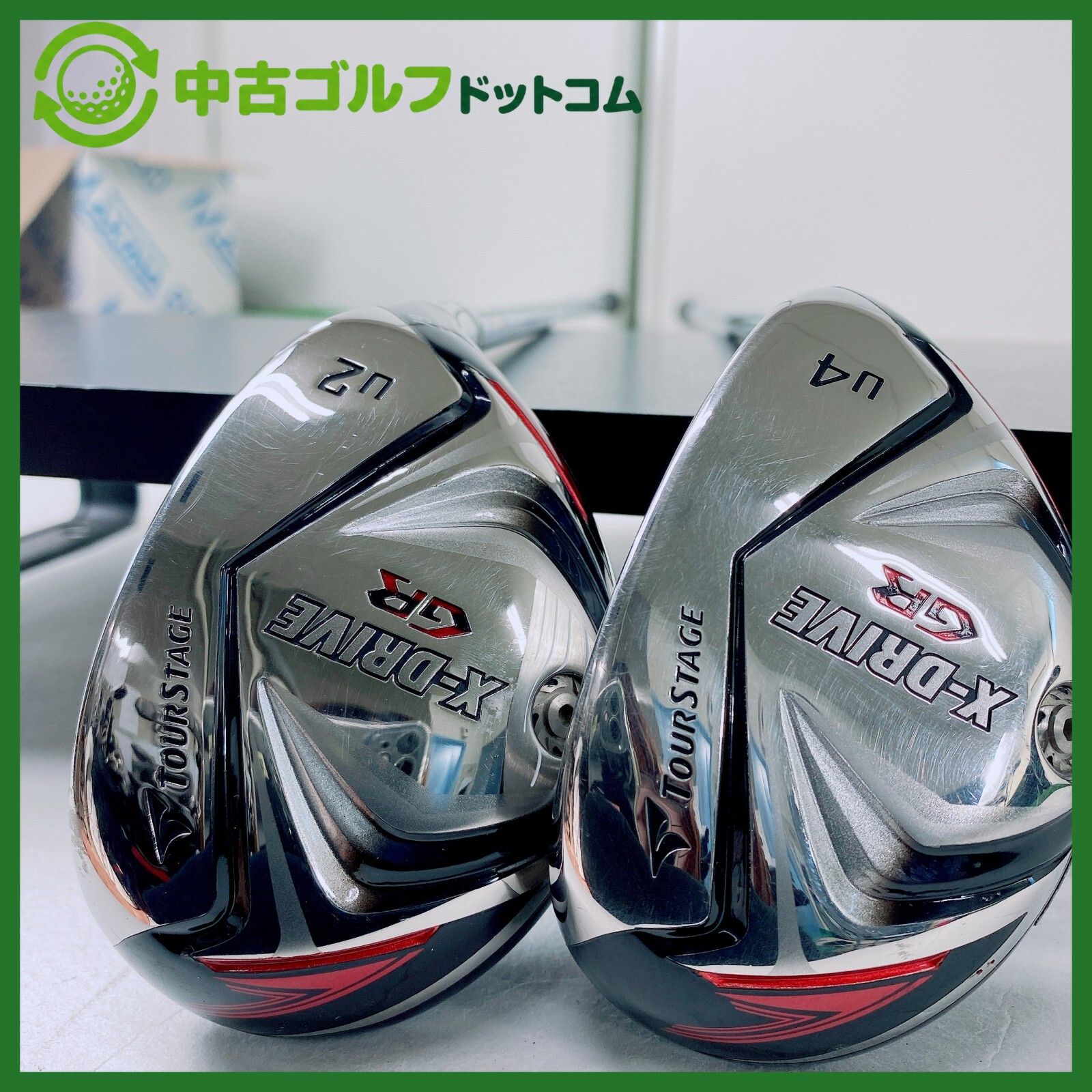 ブリヂストン TOUR STAGE ツアーステージ X-DRIVE GR 2U 4U