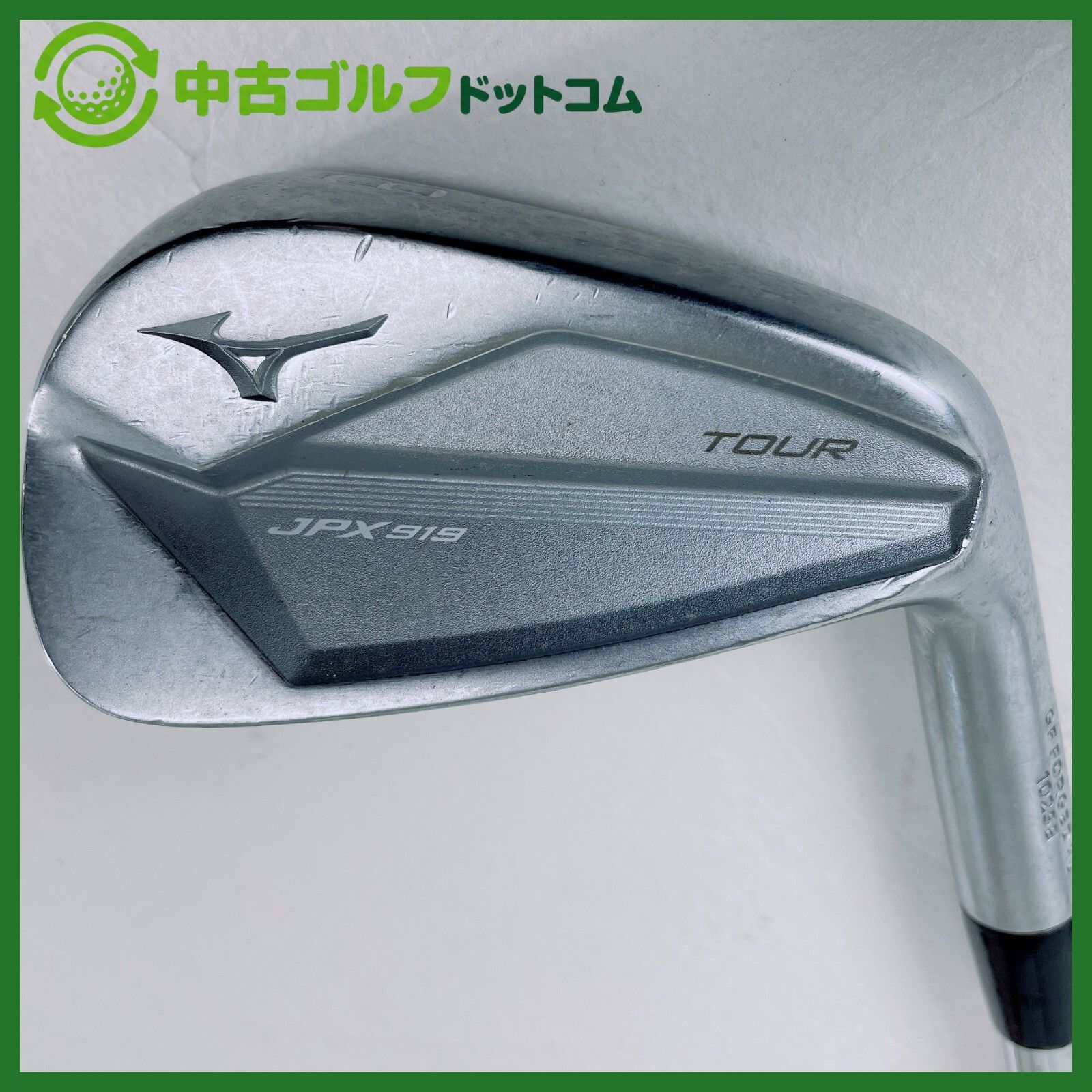 ミズノ JPX919 TOUR 8I 単品 アイアン (N.S.PRO MODUS3)【S】