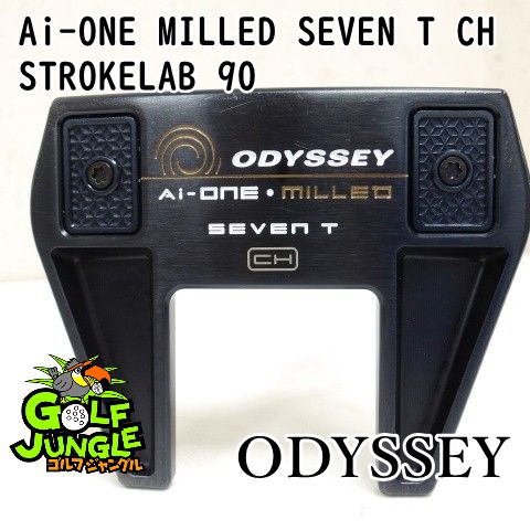 【中古】パター オデッセイ Ai-ONE MILLED SEVEN T CH STROKELAB 90 3パター スチールカーボンシャフト おすすめ メンズ 右[4138]