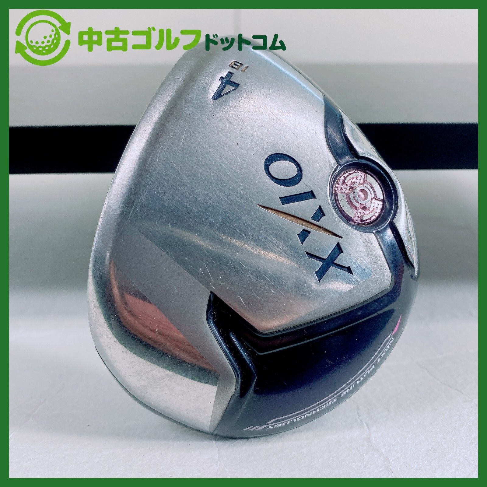 ダンロップ ゼクシオ テン(XXIO 10) 4W 18° フェアウェイウッド 単品　レディース(MP1000L)【L】