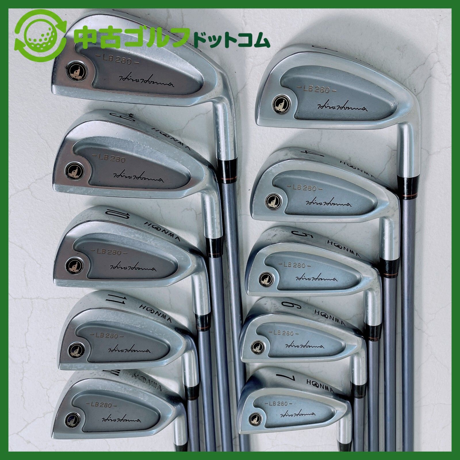 中古】ホンマ LB-280 3-11.S 10本セット アイアン セット【R1】 - メルカリ