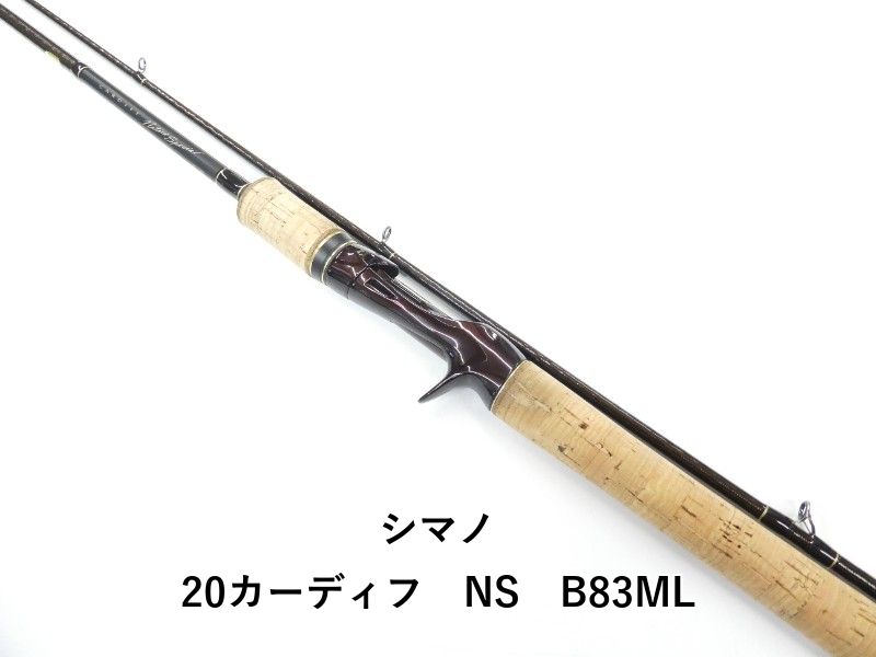 シマノ 20カーディフ　NS　B83ML (01-9107080018)
