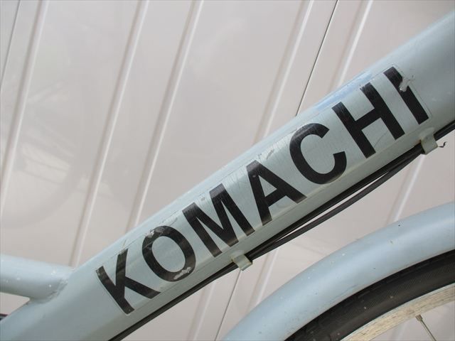 F285☆整備済み☆完成車発送☆中古シティ自転車【 26インチ 軽快車 