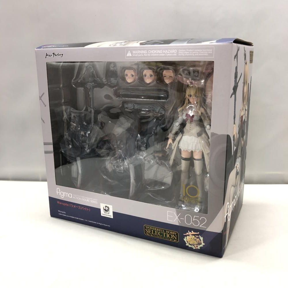 【中古】マックスファクトリー figma Warspite ウォースパイト 艦隊これくしょん 艦これ[15]