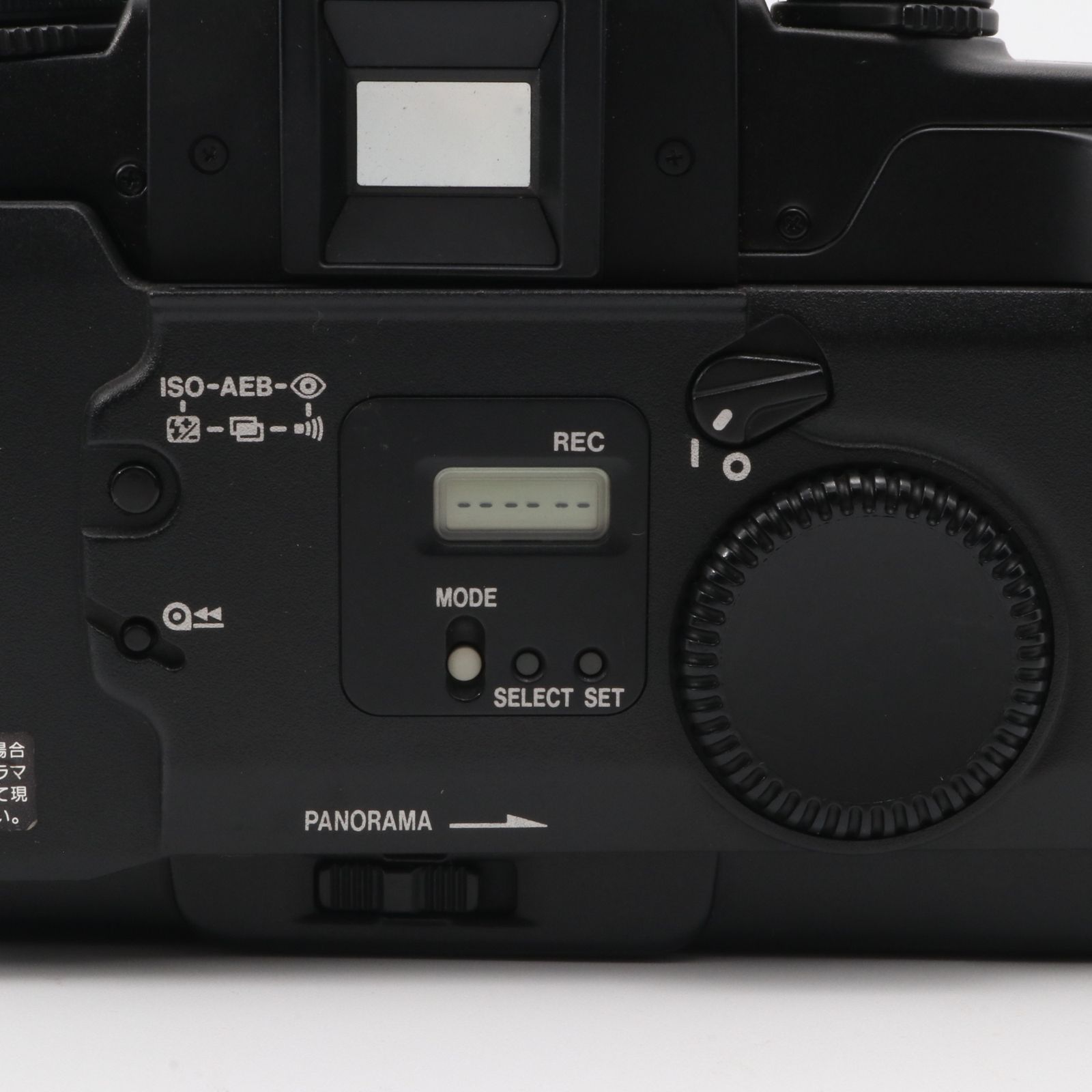 Canon EOS 55 EYE CONTROL フィルムカメラ - メルカリ