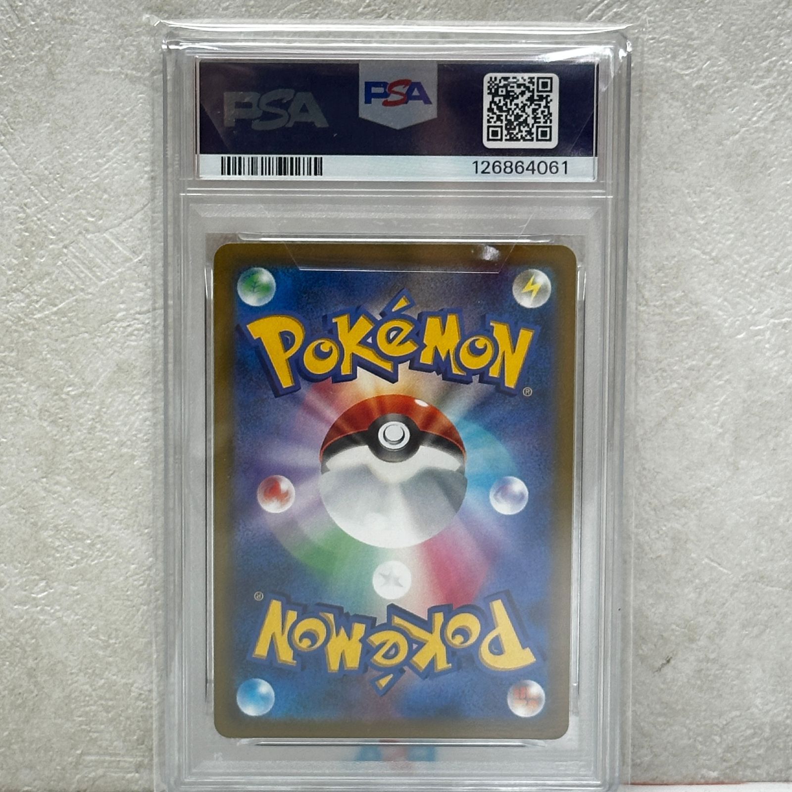 ☆リザードンV SR S9 103/100 PSA10 ポケモンカード ポケカ