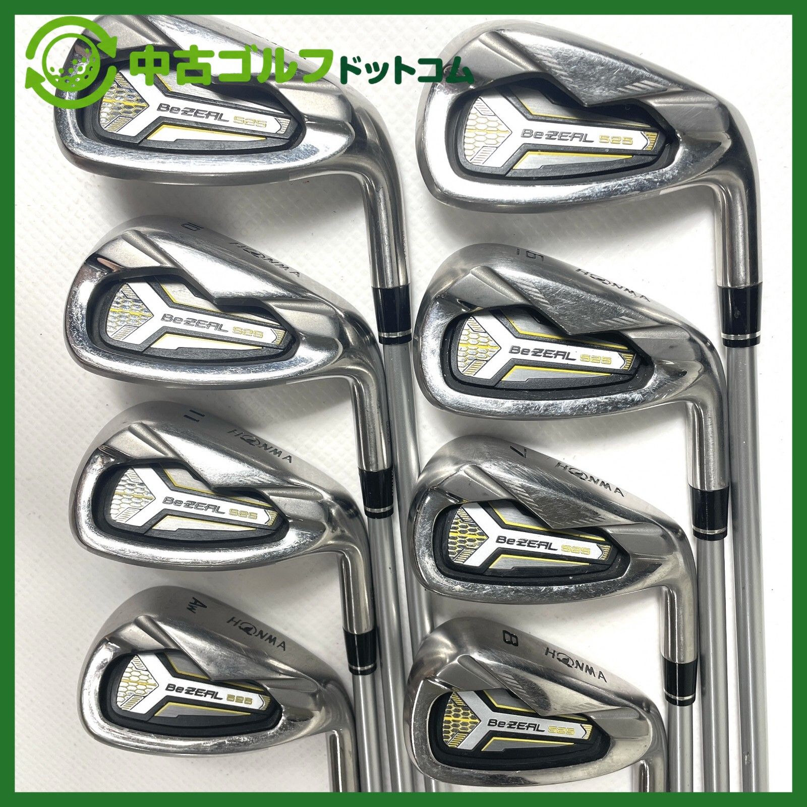 【中古】ホンマ ビジール525アイアン 5-11I/AW 8本セット アイアン セット【R】