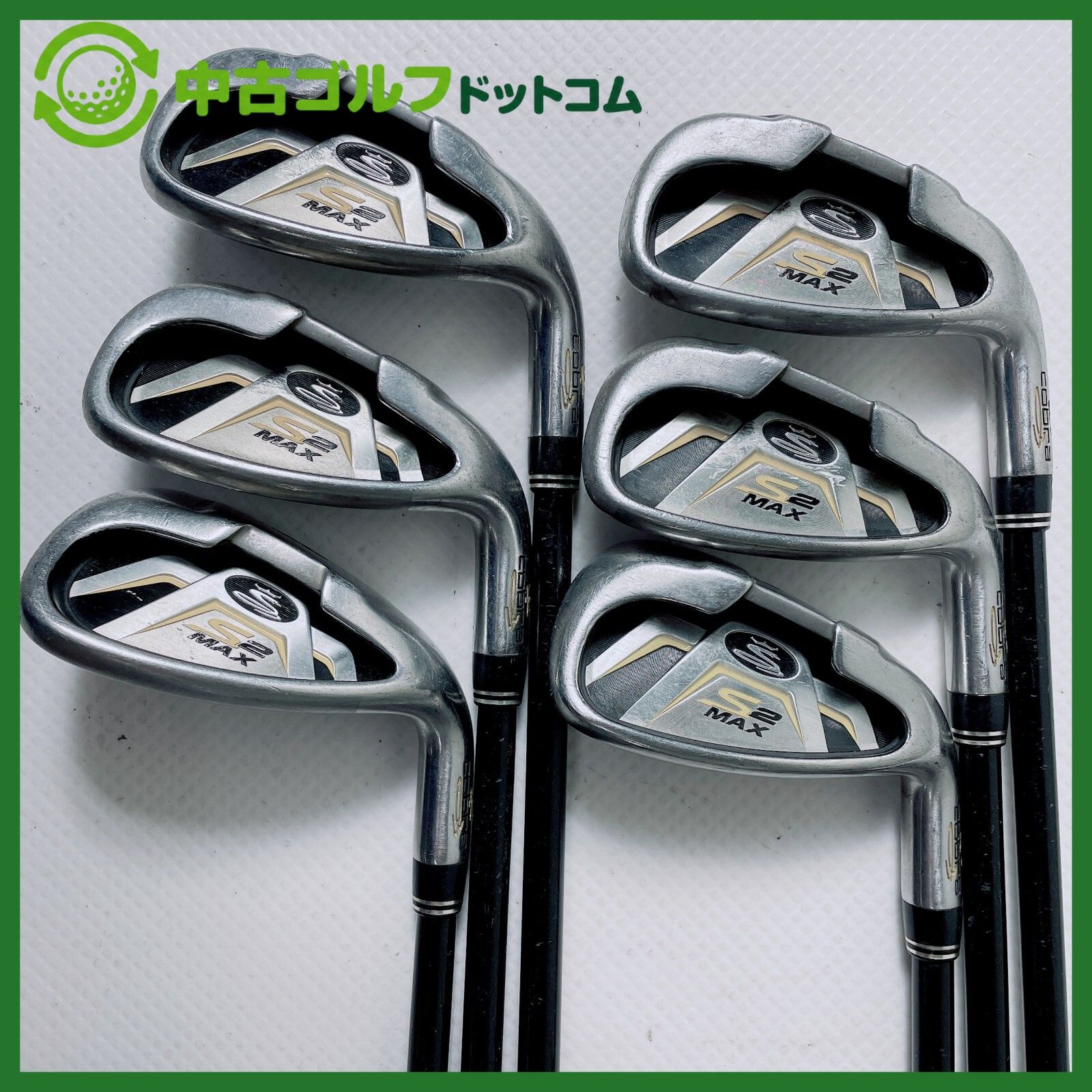 【中古】コブラ S2 MAX 6-9I/PW/SW 6本セット アイアン セット (ALDILA DVS-HL)【R】